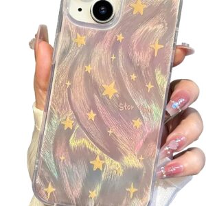 Hard phone case - ultra-thin holographic shiny gradient star shape, PC material shockproof design
