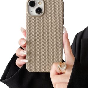 Phone Case - Cute 3D Woven Solid-Color Design - Soft TPU Drop Protection - Light Brown